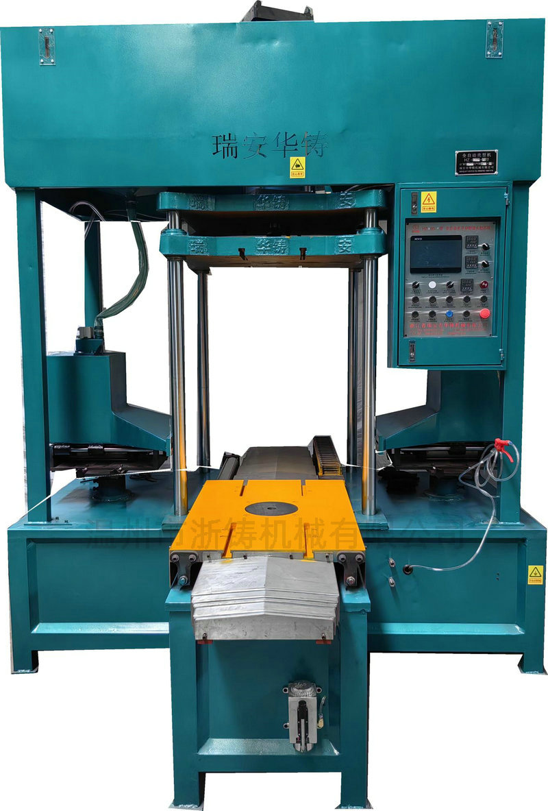 HZ-700-X型射芯機(下模移出式)