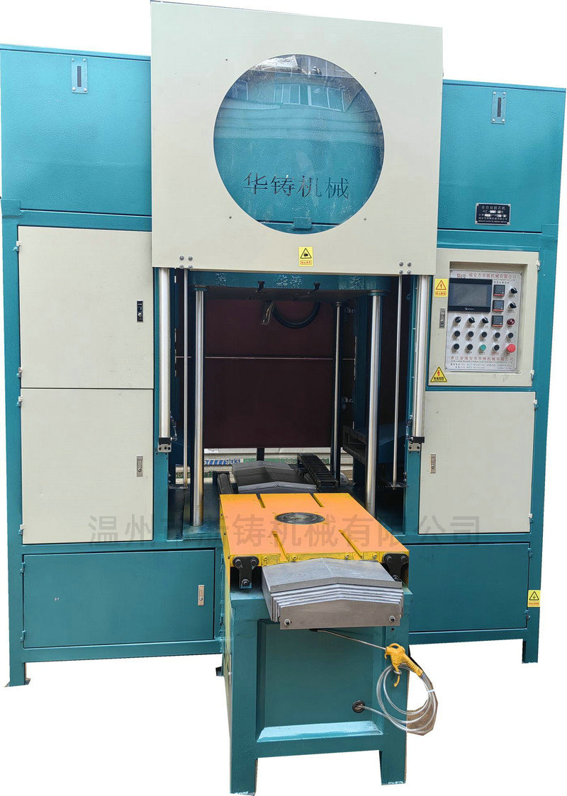 HZ-800-X型射芯機(jī)(環(huán)保型)