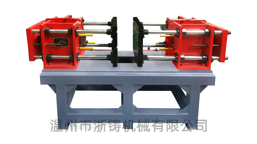 NZJ650重力澆鑄機