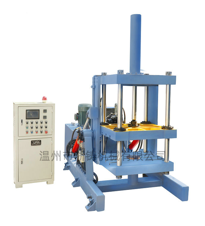 NZJ600Q可傾斜式重力澆鑄機(jī)