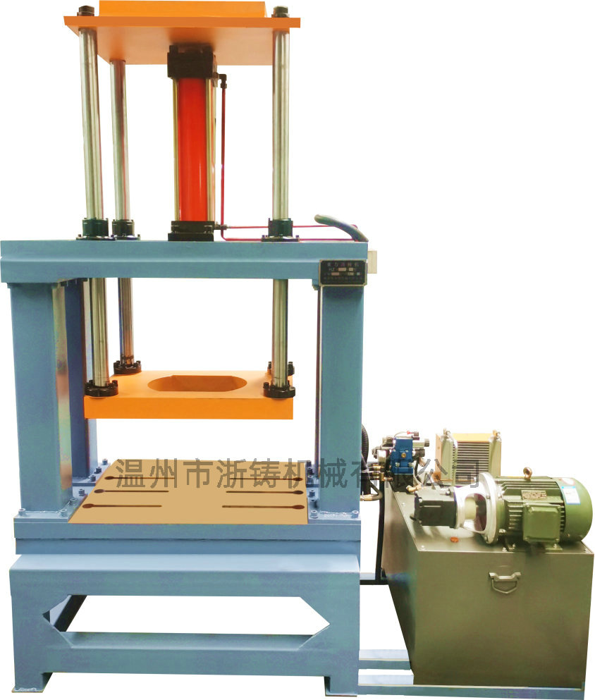 HZ750重力澆鑄機