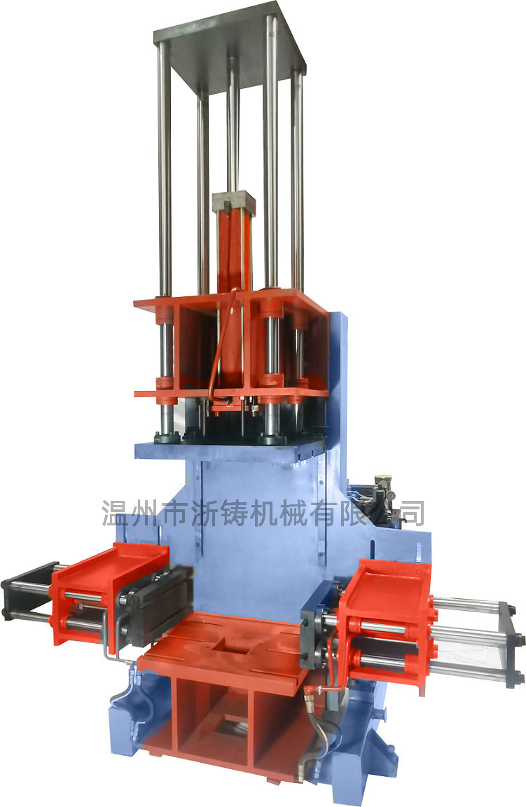 HZ630重力澆鑄機