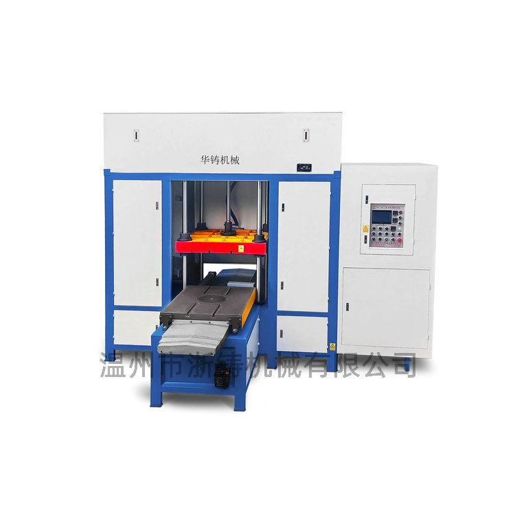 HZ800-全自動液壓型下模移出環保型射芯機