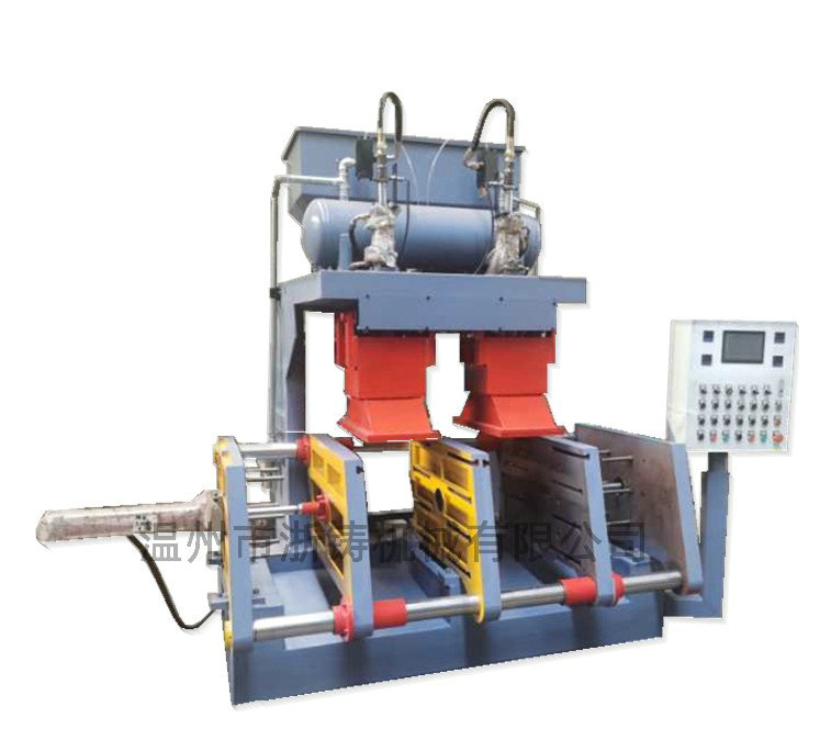 HZ9407垂直分型射芯機