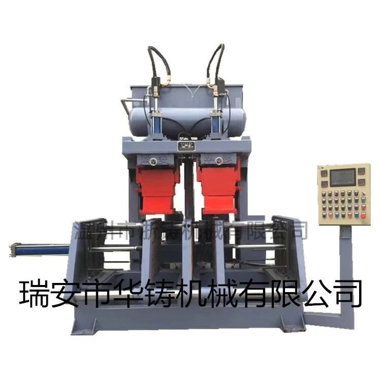 HZ9404垂直分型射芯機